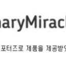 쁘띠순헤어