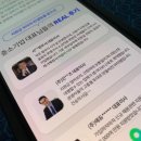 모아세무법인서 이미지