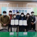 주식회사 두리 이미지