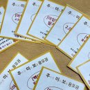 에프엠영수학원 이미지