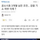 이목복사 이미지