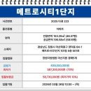 양덕동501 이미지