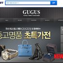 중고몰 - 안산시 단원구 당곡로 9 | 중고몰