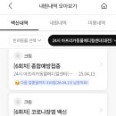 아프리카 펫센터 이미지