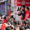 덕천우리약국 이미지