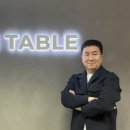 투다리강남 네이버블로그