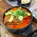 요리가 정다운집 지곡점