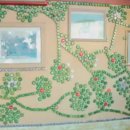 갈매기회타운 이미지