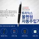 심비뇨기과의원 이미지