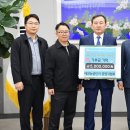 담양에코 이미지