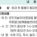 옥당로1길 이미지