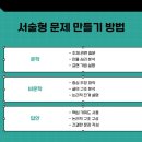 플랜딥