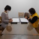 장애인다사랑센터 이미지