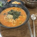 시골여행(효자점)