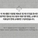 바른바디신경과의원 네이버블로그