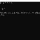 한빛컴퓨터 이미지