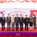 아시아나항공(주)교육훈련원
