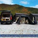 석청목장 이미지