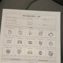 기아오토큐 공도점 이미지