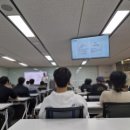 더사칠공 특별 세미나 후기(시드머니 투자 방법부터 공실상가 살리기 비법까지)