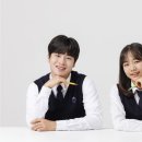 1등급국어논술학원