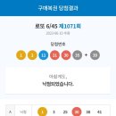 정원고기마을 이미지