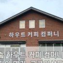 라면퐁당꼬마김밥