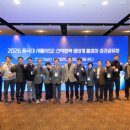 선문대학교 경영대학원 이미지