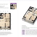 증평송산LH5단지아파트 이미지