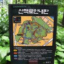 장수배드민턴장 이미지