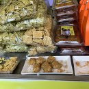 아이러브 장자도민박 이미지