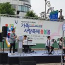 정예술문화교육개발원