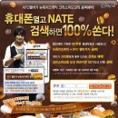 뉴욕버거 이미지