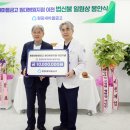 원광대학교병원 네이버블로그
