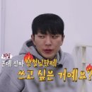 카페정희 네이버블로그