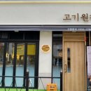 역북-45 이미지