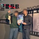 씨유 방이어울림점 | [강남 방탈출] 제로월드 ‘나비효과’ 후기 | 선택이 만들어낸 결과를 체감하는 SF 드라마