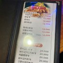 두바이치킨호프 이미지