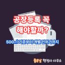 행정사 이현주사무소 이미지