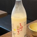 남도전집 이미지