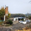 용주골낚시터 이미지