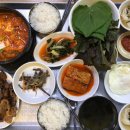 강남대로101안길 Daum카페