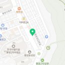 나주친절약국 이미지