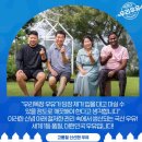 송아목장 이미지