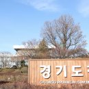 뜰가득한 이미지