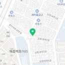 해로모텔 이미지