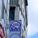 건강플러스존 | 고급스러움이 뿜뿜넘치며 센스가득한 데이트코스로 최고인 장소 송파에서 유명한 빙봉탁구장