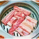 신우성흑돼지 이미지