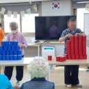 참조은복지용구 이미지