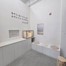 씨유 광명엠클러스터 | 광명삼계탕 중대병원맛집